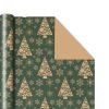 gift wrapping paper printing