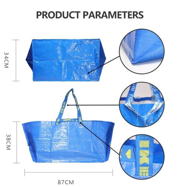 Extra Large PP Woven bag