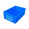 Plastic Storage Crate